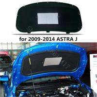 จัดส่งให้1พับได้สำหรับเครื่องดูดควันเครื่องยนต์รถ OPEL ASTRA J ฉนวนกันความร้อนเสียงผ้าฝ้ายป้องกันเสียงรบกวนที่ป้องกันประตูรถยนต์อุปกรณ์เสริมรถยนต์2009-2014