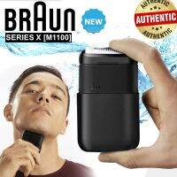 เครื่องโกนหนวดไฟฟ้า Braun แบบเปียกและแห้งแบบชาร์จไฟได้3 300วินาทีสีเขียวโวลต์