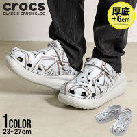 Classic Crush Hi-Lo Disco Clog รองเท้าลำลองสำหรับผู้ใหญ่ รุ่นใหม่ล่าสุด นิ่มเบาสวมใส่ง่าย