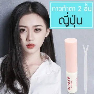 ซื้อ ราคาดีที่สุดค่ะ Thailand | Www.Lazada.Co.Th