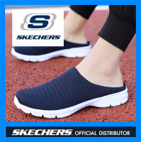 SKECHERS_Gowalk4 รองเท้า_skechers_ผู้ชาย สเก็ตเชอร์ส รองเท้า ผู้ชาย รองเท้าแตะ รองเท้าลำลองผู้ชาย รองเท้าผู้ชายแฟชั่นครึ่งส้น รองเท้ากีฬาไซส์ใหญ่ รองเท้าแตะกีฬาขนาดใหญ่ EU46-EU48แฟชั่นของผู้ชายกีฬารองเท้าผู้ชายรองเท้าลำลองรอ