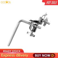 Ccccool กลอง Cowbell Clamp กลอง Cowbell สำหรับเพอร์คัชชัน LP บล็อกไม้