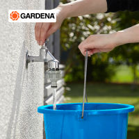 GARDENA ข้อต่อก๊อกน้ำเกลียวขนาด 1 (33.3มม.) -สำหรับก๊อกน้ำขนาด 3/4” (18202-20 / 18222-20)