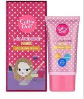 เซรั่มทารักแร้ Cathy Doll L-Glutathione Magic Underarm Serum 50 g