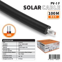 Lumira SOLAR CABLE รุ่น PV-1 F (ฺBlack 100M/BOX) แข็งแรงทนทาน รับรองจากมาตรฐาน TUV