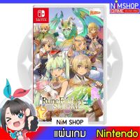 (มือ2) Nintendo Switch : Rune Factory 4 SPECIAL แผ่นเกม มือสอง สภาพดี