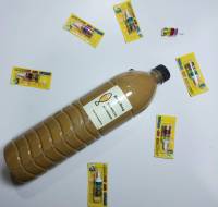 อามิ​ อามิ​ (กากผงชูรส) อามิอามิ จัมโบ๊ ขนาด 1500 ml ใส่เต็มถึงคอขวด