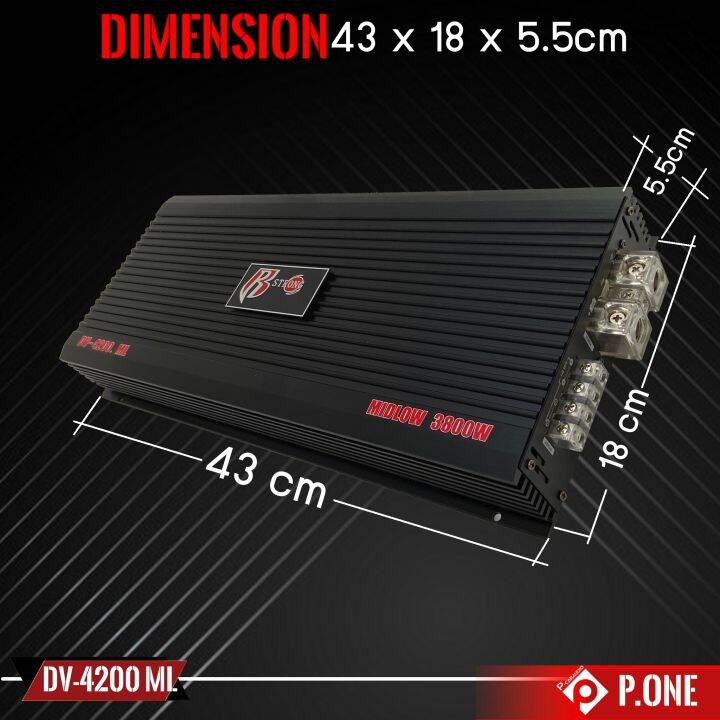 แอมป์รถยนต์ขับ-midlow-r-strong-รุ่นdv-4200ml-พาวเวอร์แอมป์ขับเสียงกลาง-12-20-ดอก-สำหรับขับเสียงกลางหรือขับแนวมิดโล