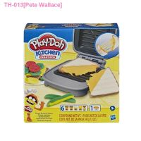 ❈ Pete Wallace Hasbro Playdoh music culture and colorful mud cheese sandwich non-toxic handmade toys E7623 suit security