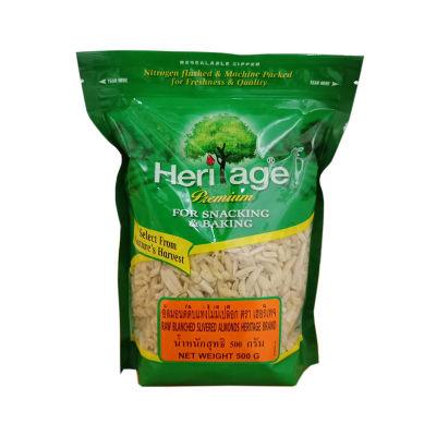 {Heritage}  Raw Blanched Slivered Almonds  Size 500 g.