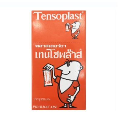 Tensoplast เทนโซพล๊าส พลาสเตอร์ยา พลาสเตอร์ ปิดแผล ชนิดผ้า (1กล่อง บรรจุ 100 ชิ้น)