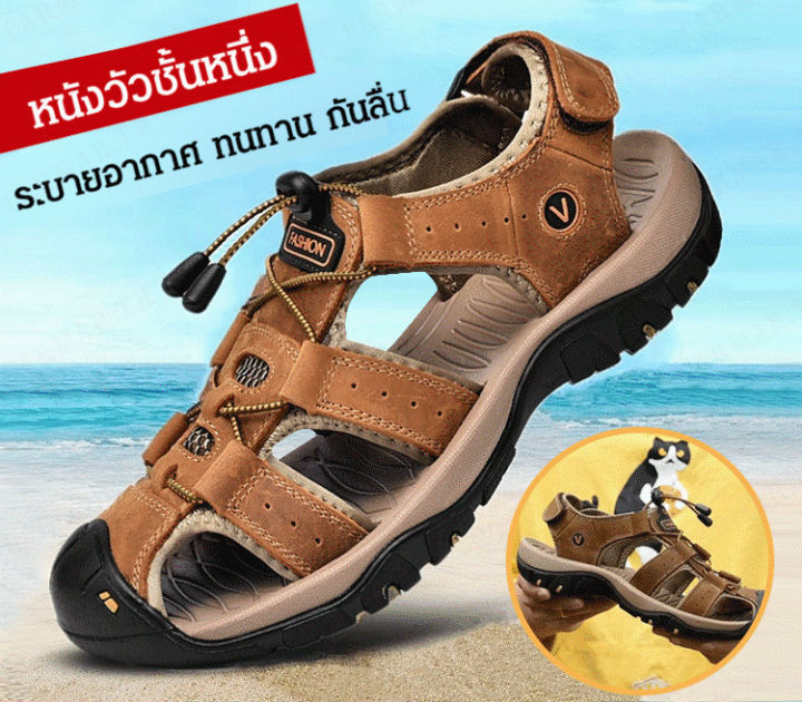 carmar-รองเท้าสำหรับชายที่เหมาะกับการพักผ่อนบนหาด