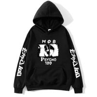 Mob Psycho 100 Shigeo Kageyama Hoodies for Mens Graphic Gothic Sweatshirts Japanese Manga Cartoon Hoodie Male Streetwear Size XS-4XL