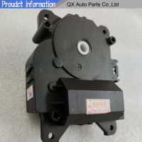 CAPQX SERVO SUB-ASSY DAMPER 87106-35170สำหรับ4RUNNER LAND CRUISER PRADO GX470 2004-2010