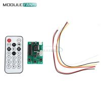 Stepper Motor DRIVE Driver 2-Stage 4-Wire Adjustable Speed Controller With Remote Control Diy Kit Electronic PCB Board Module