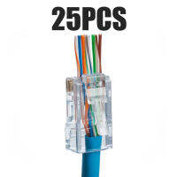 Idealhere 25/50/100 ชิ้นใหม่EZ RJ45 8P8Cลอนปลายขั้วต่อปลั๊กสายเคเบิลเครือข่ายCAT5E CAT6