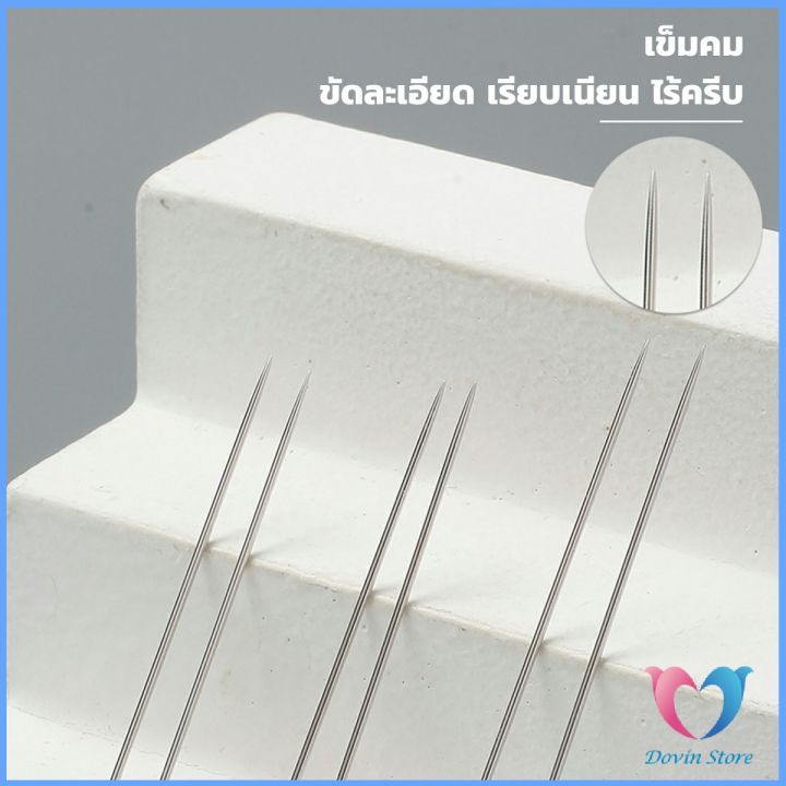 d-s-อุปกรณ์เข็มเย็บผ้า-diy-สําหรับใช้ในครัวเรือน-ไม่ต้องใช้ที่สนเข็ม-12-เล่ม-sewing-needle