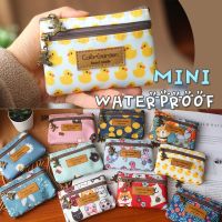 ☜✚✖ Korea water-proof cute cartoon floral mini double zero card bag coin coverages