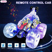 Miria Mobil Remote Control สำหรับเด็กผู้ชายรถหลายคันเล่นที่เวลาเดียวกันรถเพื่อเป็นรางวัลสำหรับเด็กในโรงเรียนที่บ้าน