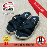 รองเท้าสวมหญิง GAMBOL รุ่น GW42162 join the way สวมนุ่ม ใส่สบาย ทนทาน