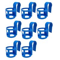 8Pcs Swimming Pool Water Cup Storage Pool Hanging Beer Holder Portable Frame Removable Mesh Drinks Basket