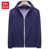 fdgdfsd Uniqlo เสื้อแจ็กเก็ตกันแดด มีฮู้ด ป้องกันรังสียูวี แบบบางพิเศษ กันน้ํา แบบแห้งเร็ว สําหรับผู้ชาย