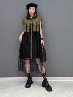 XITAO Dress Fashion Loose Mesh Patchwork Shirt Dress