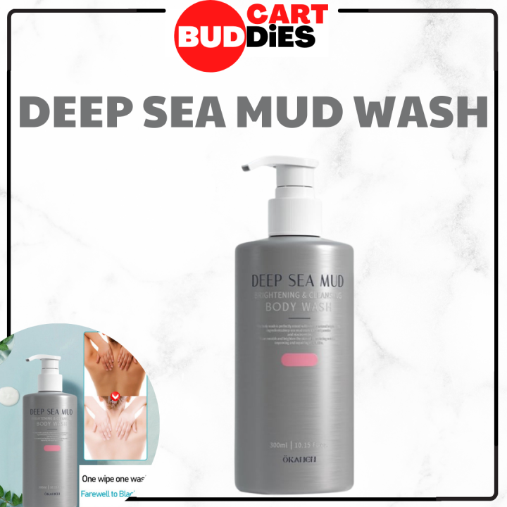 Original DEEP SEA MUD Shower Gel Body Wash whitening shower gel