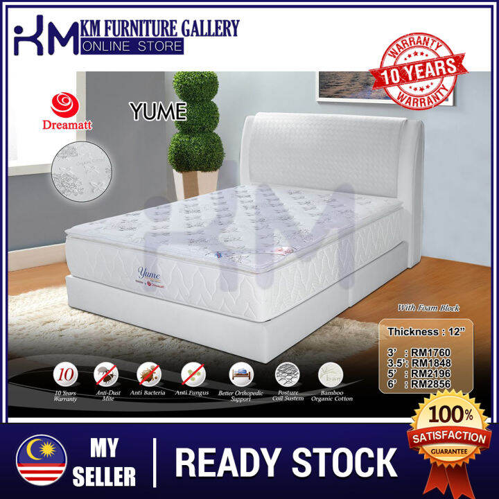 KM Furniture Gallery Dreamatt Yume 12" Spring Mattress Lazada