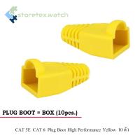 PLUG BOOT CAT 5E CAT 6 Yellow 10 ตัว