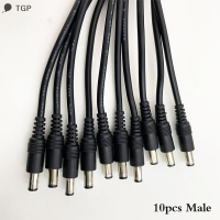 ? TGP 10pcs 5.5x2.1ปลั๊ก DC MALE หรือ FEMALE CABLE Connector สำหรับ3528 5050 LED Strip LIGHT