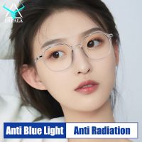 Fashion Girl Anti Radiation Computer Glasses Men Women Game Eyewear Korean Style Anti Blue Light From Phone Pad With UV400 Lens