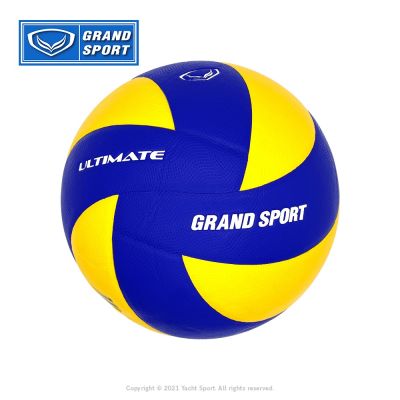 ลูกวอลเลย์บอล รุ่น ULTIMATE GRAND SPORT 332066