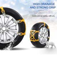 1Pcs Car Tyre Snow Chains Snow Roadway Safety Adjustable Anti-skid Safety Double Snap Skid Wheel Tire TPU Chains Yellow