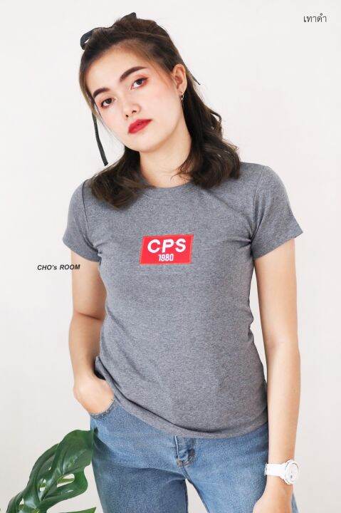 เสื้อยืดรัดรูป-cps-1980-ผ้าบุ้ง-ฟรีไซส์-รอบอก-32-36-เหมาะสำหรับสาวไซส์เล็ก