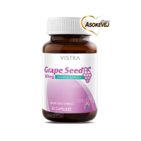 Vistra grape seed 60mg 30 แคปซูล วิสทร้า เกรพ ซีด สารสกัดจากเมล็ดองุ่น 60มก