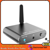 เครื่องขยายเสียงสเตอริโอ HiFi อะแดปเตอร์ตัวรับไร้สายโคแอกเซียล Toslink Aux 3.5มม. อะแดปเตอร์เสียงสำหรับ MP3พีซีลำโพงสเตอริโอบ้านยิม