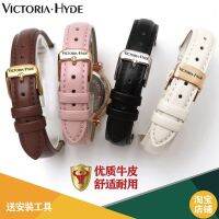 VH.London สายนาฬิกาหนังแท้สีเบจสีชมพู 12 14 16 18 Simple Casual Fashion Ladies Steel Buckle