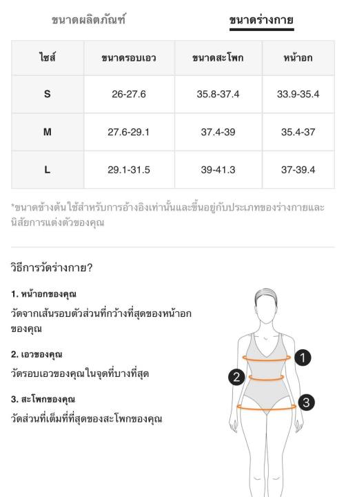 พร้อมส่งด่วนจากไทย-งานป้าย-shein-เสื้อยืด-ผู้หญิง-กราฟฟิก-ปารีส-เสื้อสีครีม-เนื้อผ้าดี-ts11