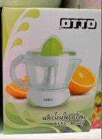 เครื่องคั้นน้ำส้ม toto สามารถคัดแยกกากและเมล็ดเครื่องทำงานอัตโนมัติ