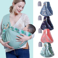 Baby Wrap Carrier Newborn Sling Breathable Cotton Baby Sling Wrap Carrier with Storage Bag for Newborn Breastfeeding Carriers