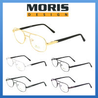 Moris แว่นตา รุ่น 5062 กรอบเต็ม Square shape ทรงเหลี่ยม ขาสปริง วัสดุ สแตนเลส สตีล (สำหรับตัดเลนส์) กรอบแว่นตา สวมใส่สบาย น้ำหนักเบา ไม่ตกเทรนด์ มีความแข็งแรงทนทาน Full frame Eyeglass Spring leg Stainless Steel material Eyewear Top Glasses