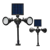 Waterproof Decoration Lights PIR Motion Sensor Led Solar Rotatable Lawn Lamps