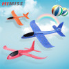 Himiss máy bay lượn ném tay điều khiển từ xa 35cm đồ chơi máy bay bằng bọt - ảnh sản phẩm 1