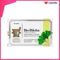 Pharma Nord Bio-Biloba 60s สารสกัดจากใบแป๊ะก๊วย  สินค้าใหม่  พร้อมส่ง  ด่วน  COD