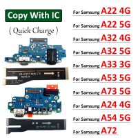 ขั้วต่อสายชาร์จ USB พอร์ตเชื่อมต่อสายเคเบิลแบบยืดหยุ่นสําหรับ Samsung Galaxy A22 A32 A33 A53 A73 A72 A24 A54 4G 5G Mainboard Main Flex Cable