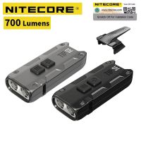 NItecore TIP SE ไฟฉายจิ๋ว700 Lumens 2 X OSRAM P8 LED แบบชาร์จไฟได้แบตเตอรี่ลิเธียมไอออน Dual-Core Metallic Keychai