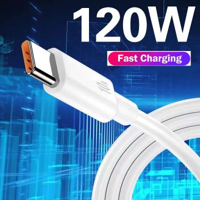 10A USB Type C Cable 120W Super Fast Charging Cable for Huawei Mate P50 P40 Xiaomi Samsung Data Cord Universal USB C Wire Line Docks hargers Docks Cha