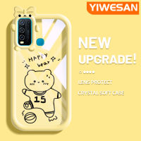 YIWESAN เคสสำหรับ VIVO Y30 Y30i Y50เคสลายการ์ตูนน่ารักหมีกีฬาเคสโปร่งใสกันกระแทกโทรศัพท์เลนส์กล้องถ่ายรูปสัตว์ประหลาดน้อยน่ารักเคสนิ่มซิลิโคนสีสันสดใส