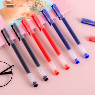 ปากกาเจลสีแดงสีดำสีน้ำเงิน ปากกาหมึก ปากกาแท่ง ปากกาเส้น0.5mm/PEN-014/PEN-002